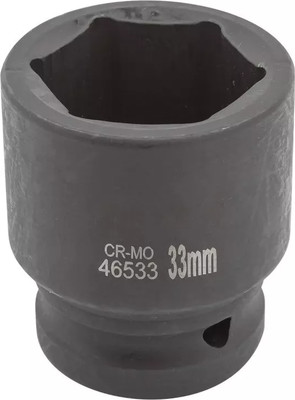 

Головка слесарная, F-46533(1371)