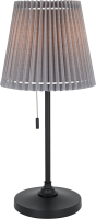 Прикроватная лампа ArtStyle HT-707B (черный/серый) - 