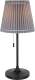 Прикроватная лампа ArtStyle HT-707B (черный/серый) - 