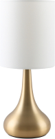Прикроватная лампа ArtStyle HT-713BRSW (латунь/белый) - 
