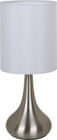 Прикроватная лампа ArtStyle HT-713NICW (никель/белый) - 