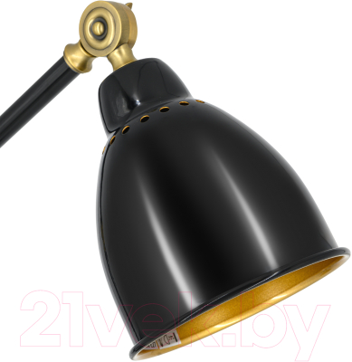 Настольная лампа ArtStyle HT-719B (черный)