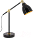 Настольная лампа ArtStyle HT-719B (черный) - 