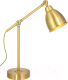 Настольная лампа ArtStyle HT-719BRS (латунь) - 