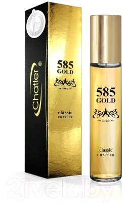 Парфюмерная вода Chatler 585 Gold Classic (30мл)