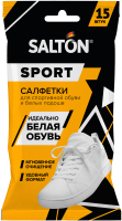 Влажные салфетки для обуви Salton Sport Для очищения белой обуви и подошв (15шт) - 