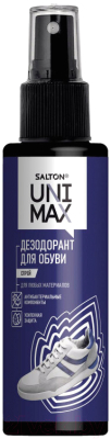 Дезодорант для обуви Salton Unimax (100мл)