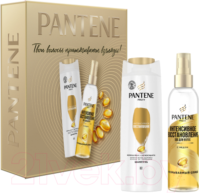 Набор косметики для волос PANTENE Интенсивное восстановление Шампунь 250мл+Спрей 150мл
