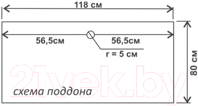 Душевой уголок Водный мир ВМ954 L 120x80