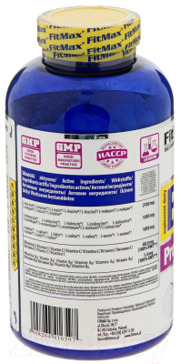 Аминокислоты BCAA Fitmax Pro 4200 (240шт)