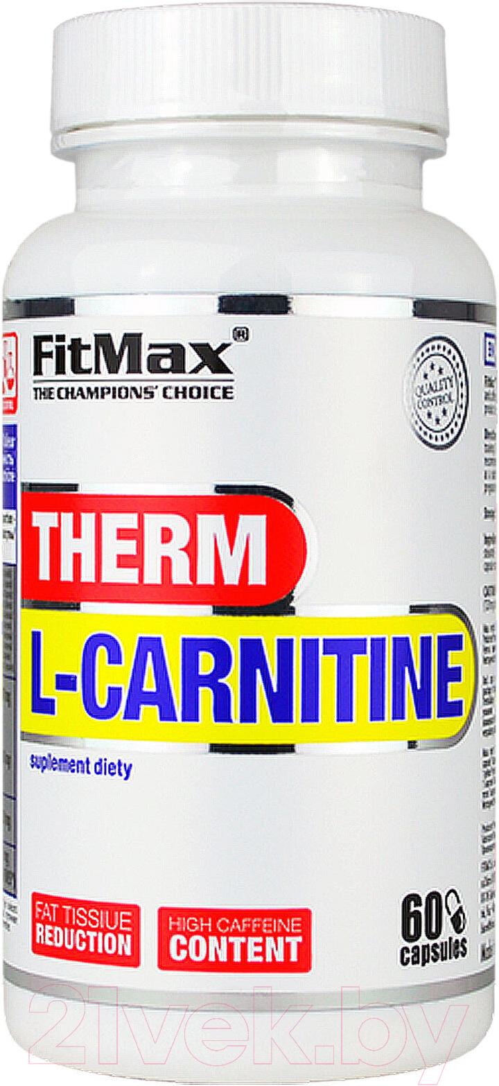 L-карнитин Fitmax Therm