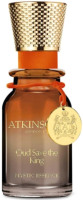 Парфюмерная вода Atkinsons Oud Save The King Mystic Essence (30мл) - 