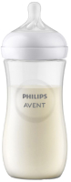 Бутылочка для кормления Philips AVENT Natural Response / SCY906/01  - 