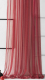 Гардина Pasionaria Грик 500x230 (бордовый) - 