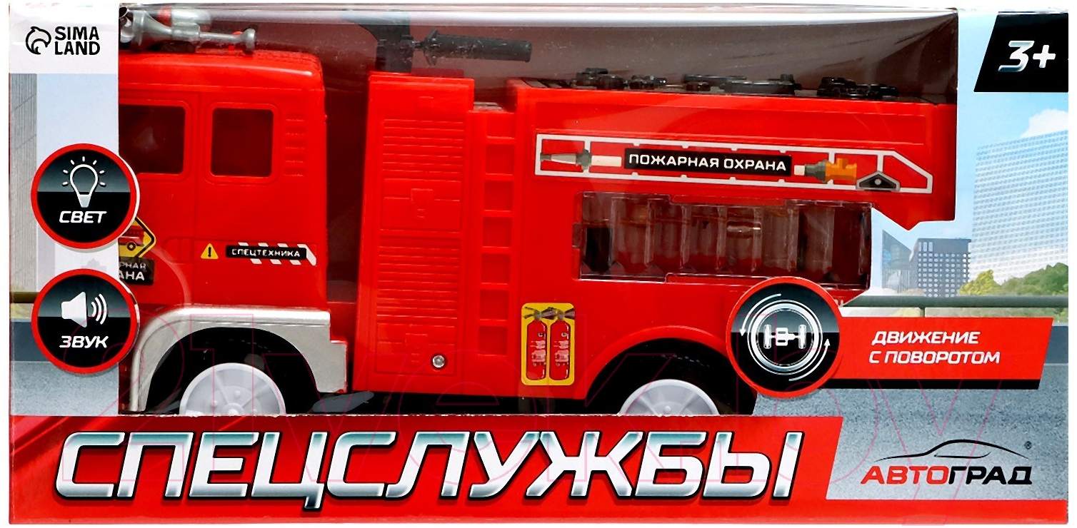 Автомобиль игрушечный Автоград Пожарная служба / 9624275 — фото 8