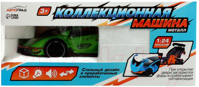 Масштабная модель автомобиля Автоград Купе / 9483702 (зеленый)
