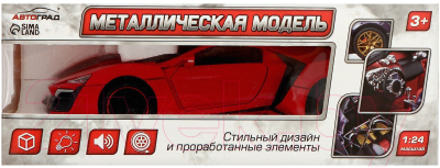 Масштабная модель автомобиля Автоград Купе / 9482771 (красный)