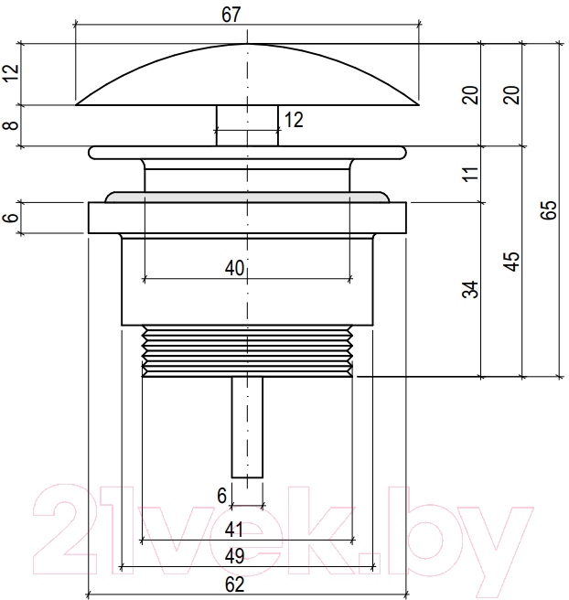 Донный клапан Salini D 601 / 16621WG