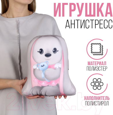 Подушка декоративная Mni Mnu Милашка Li с медведем / 10103851