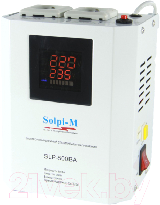 Стабилизатор напряжения Solpi-M SLP-500ВА