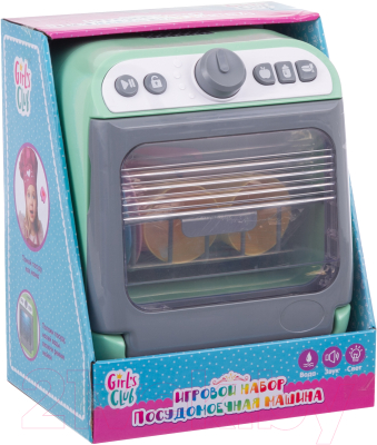 Посудомоечная машина игрушечная Girl's club Бытовая техника / IT108507