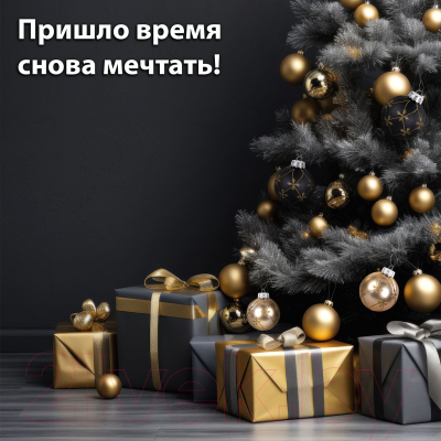 Набор шаров новогодних Золотая сказка Aristo / 591994 (4шт, черный/золото)