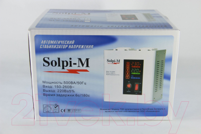 Стабилизатор напряжения Solpi-M SLP 500 ВА NEW