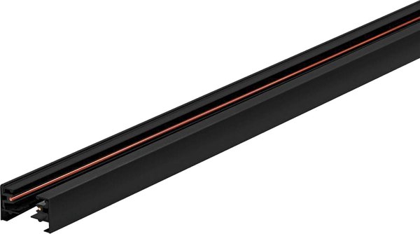 Шинопровод Eglo TB Track S 99742