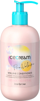 Кондиционер для волос Inebrya Icecream Pro-Volume Для объема тонких и ослабленных волос (300мл) - 