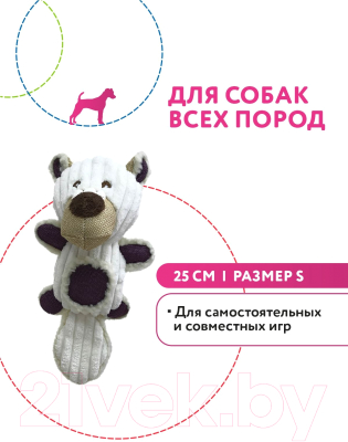 Игрушка для собак Pet Park Медведь с большим хвостом S / WB24257-1