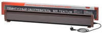 Теплый плинтус электрический Mr.Tektum Smart Line 1.1м правый (коричневый) - 