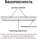 Миниатюра изображения товара Теплый плинтус электрический Mr.Tektum Smart Line 1.1м правый (коричневый)