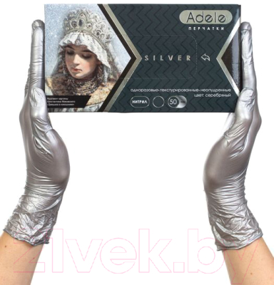 Перчатки одноразовые Adele Для индустрии красоты нитриловые неопудренные (М, 100шт, серебристый)