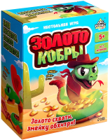 

Настольная игра, Kids Золото кобры / 9827411