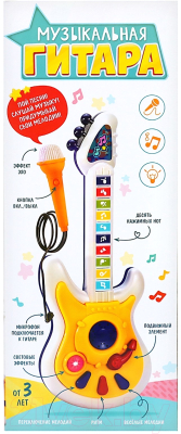 Музыкальная игрушка Zabiaka Гитара музыкальная / 9824794