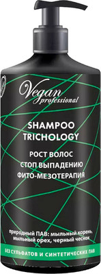 

Шампунь для волос, Vegan Professional Shampoo Trichology