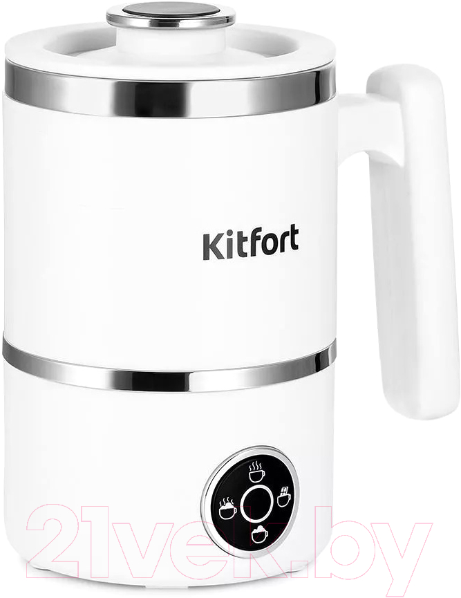 Вспениватель молока Kitfort KT-7175