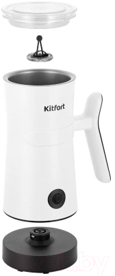 Вспениватель молока Kitfort KT-7176
