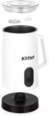 Вспениватель молока Kitfort KT-7177