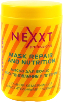 Маска для волос Nexxt Professional Восстановление и питание (1л) - 