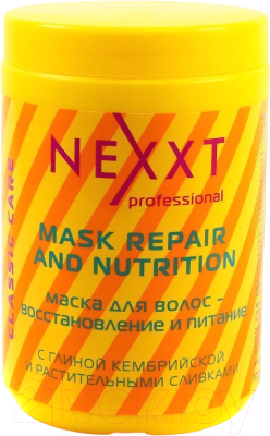 Маска для волос Nexxt Professional Восстановление и питание (1л)