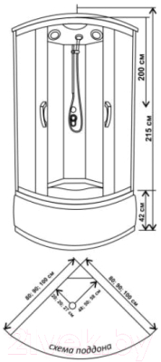 Душевая кабина Водный мир ВМ8811 80x80 (матовое стекло)
