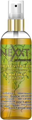 Масло для волос Nexxt Professional Эликсир-эссенция 9 жизней волос (100мл)