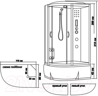 Душевая кабина Водный мир ВМ-8801 R 80x110 (белый/матовое стекло)