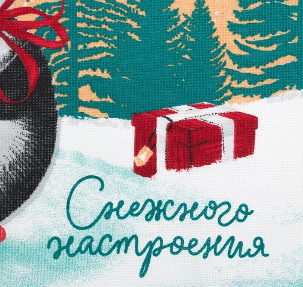Полотенце Доляна Снежного настроения / 4389620