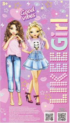 Кукла с аксессуарами Likee Girl LG-01-BB