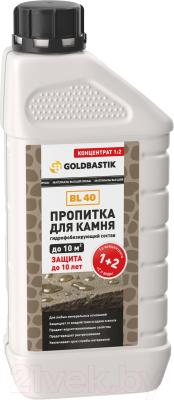 Пропитка для фасадов и стен Goldbastik BL 40 концентрат 1:2 (1л)