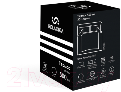 Термос для еды Relaxika 301 (500мл, черный)
