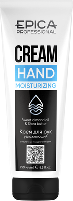 Крем для рук Epica Professional Protective Moisturizing (250мл) - 