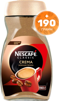 

Кофе растворимый, Classic Crema